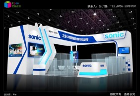 新迪深圳電子工業展